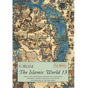 Forum - Islamic World 13