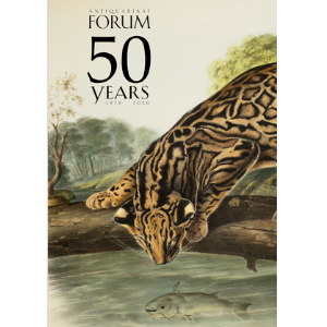 Forum - 50 Years