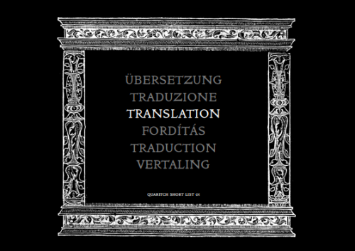 Bernard Quaritch Ltd, International Translation Day – A Curated Selection