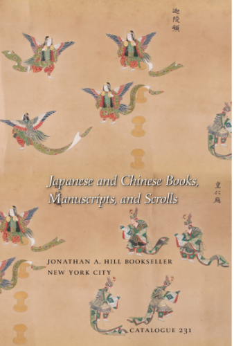 Jonathan A Hill, Catalogue 231