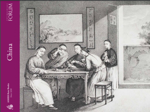 Forum Rare Books, China