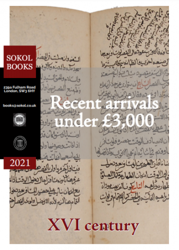 Sokol, Recent Arrivals Under £3,000: XVI Century