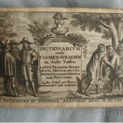 Nigel Stoughton - Barlement 1662 engraved title