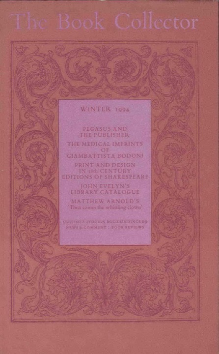 The Book Collector Front Cover The Book Collector front cover image