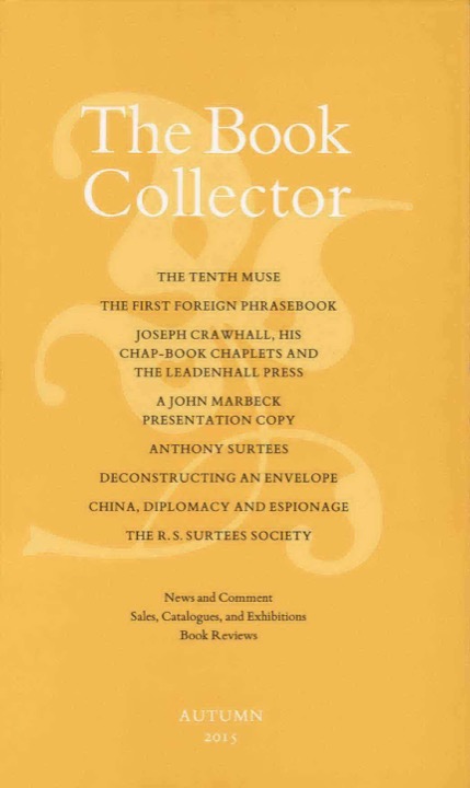 The Book Collector Front Cover The Book Collector front cover image